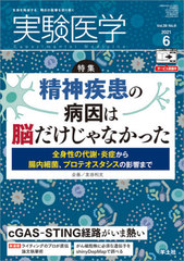 ¸ Vol.39No.9(2021-6)