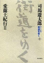 &lt;磻&gt;ƻ椯 31 (磻 ƻ椯  31)