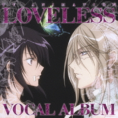 TV˥᡼ LOVELESS ܡ륢Х