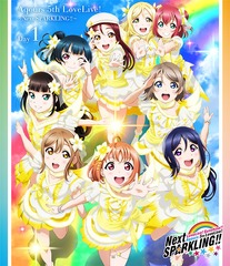 ֥饤! 󥷥㥤!! Aqours 5th LoveLive! Next SPARKLING!! Blu-ray Day1