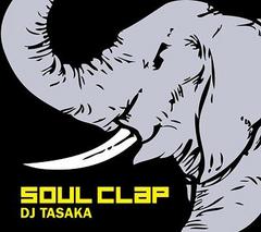 Soul Clap [̾]