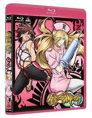 ˳! 2 [] [Blu-ray]