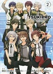 TSUKIPRO THE ANIMATION 2 ̾ǡ (IDߥå/ZERO-SUMߥå)