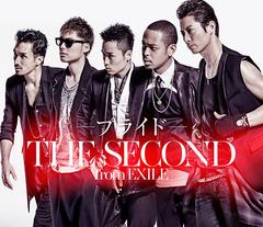 SURVIVORS feat. DJ MAKIDAI from EXILE / ץ饤 - 4