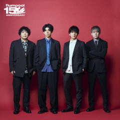 The Best flumpool 2.0  Blue [2008-2011] &amp; Red [2019-2023]  [2CD+Blu-ray/]