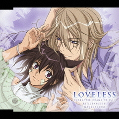 TV˥᡼ LOVELESS 饯ɥCD 1