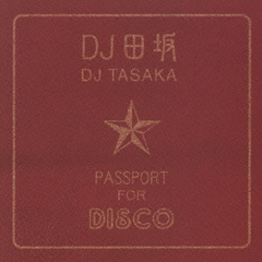 PASSPORT TO DISCO