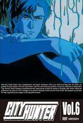 CITY HUNTER Vol.6