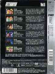 CITY HUNTER Vol.6 - 4