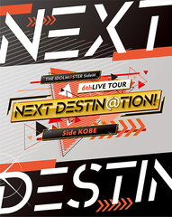 THE IDOLMSTER SideM 6thLIVE TOUR NEXT DESTINTION! Side KOBE LIVE Blu-ray