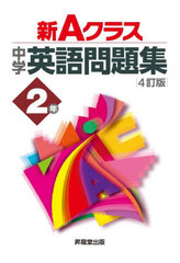 A饹رѸ꽸2ǯ