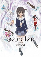 selector spread WIXOSS DVD-BOX [̸]