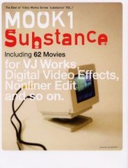 MOOK1 Substance DVD