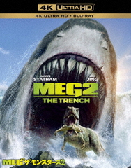 MEG 󥹥2 4K ULTRA HD&amp;֥롼쥤åȡ