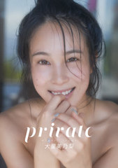 private Ƹǵ (TWJ)