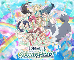 ָΥϥ -The Story of the Sound of Heart-Blu-ray Memorial BOX