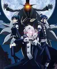 D.Gray-man 02