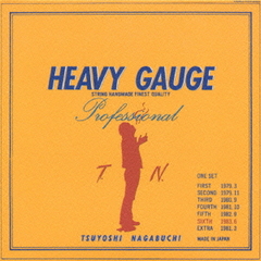 HEAVY GAUGE