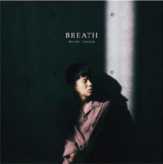 BREATH