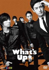 What&#39;s Up (åġå) DVD Vol.4