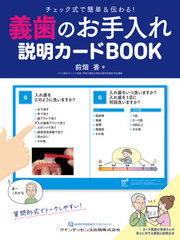 ΤBOOK åǴñ&amp;!