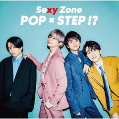 Pop  Step!?