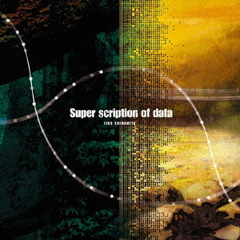 OVAؤҤ餷Τʤ٥ץ˥󥰥ơ: Super scription of data