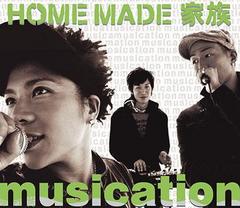 musication [̾]