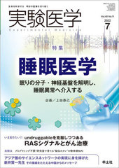 ¸ Vol.40No.11(2022-7)