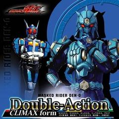 Double-Action CLIMAX form [DVDո/㥱åB (饿)]