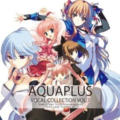 AQUAPLUS VOCAL COLLECTION VOL.7 [SACD Hybrid]