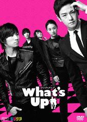 What&#39;s Up (åġå) DVD Vol.2