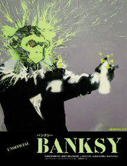 BANKSY / ȥ:BANKSY