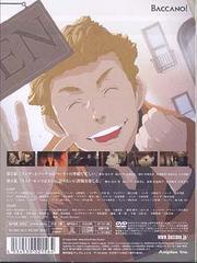 BACCANO! 2 - 4