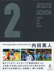 2 ATSUTO UCHIDA FROM 29.06.2010