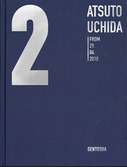 2 ATSUTO UCHIDA FROM 29.06.2010 - 4