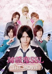 SSL sweet school life THE MOVIE DVD