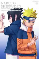 NARUTO-ʥ-   ̿ [̾]