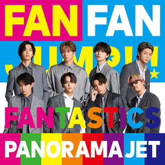 PANORAMA JET [CD+DVD]