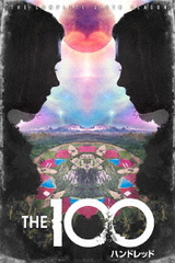 THE 100/ϥɥå 㥷å ץ꡼ȡܥå