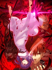 ǡFate/stay night [Heaven&#39;s Feel] II.lost butterfly [̾]