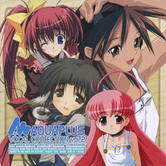 AQUA PLUS VOCAL COLLECTION Vol.2