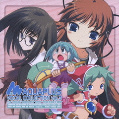 AQUA PLUS VOCAL COLLECTION Vol.3