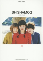 SHISHAMO 2 SHISHAMO (Хɡ)