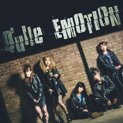 EMOTION [CD+DVD]