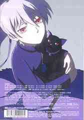 DARKER THAN BLACK -η- 2 - 4