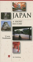 JAPAN A SHORT HISTORY