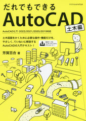 ǤǤAutoCAD 