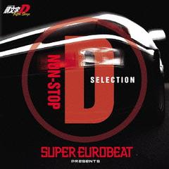 SUPER EUROBEAT presents Ƭʸ[˥]D Fifth Stage NON-STOP D SELECTION