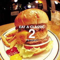 EAT A CLASSIC 2